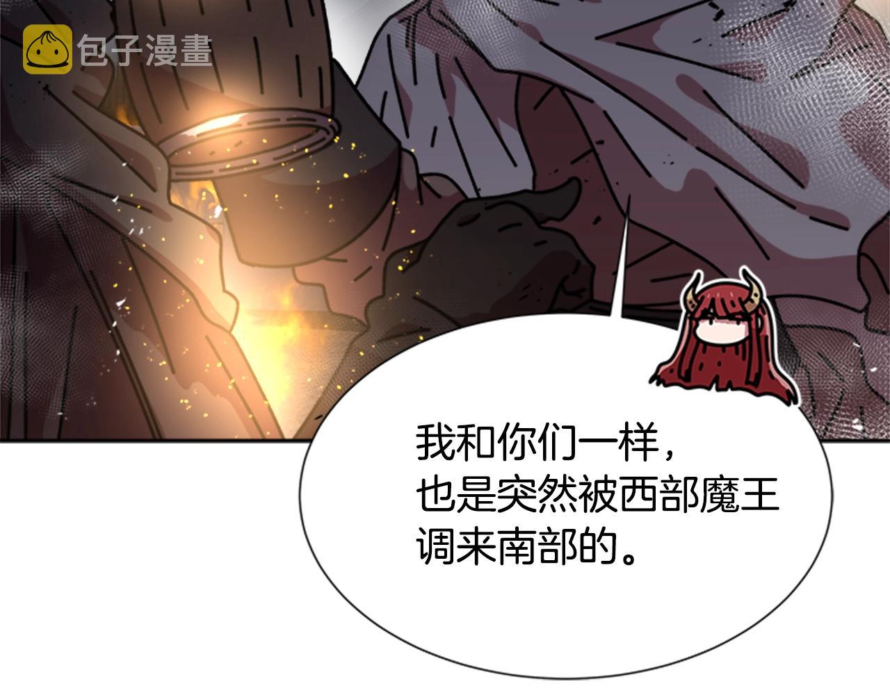 第40话 兔兔这么可爱109