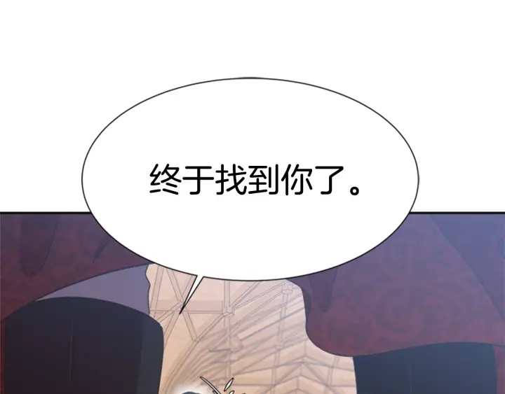 第109话 和美女贴贴155