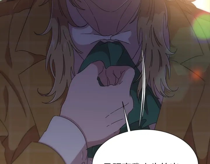 第104话 自裁54
