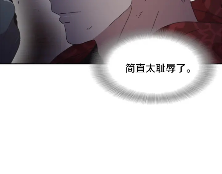 第112话 飞扑爸爸！91