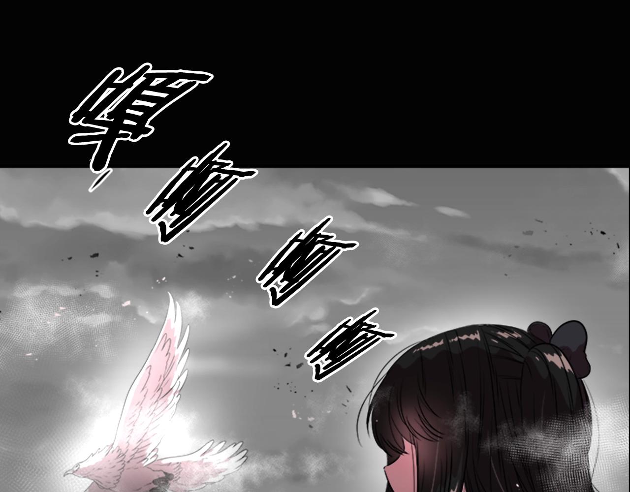 第22话 你是这样的爷爷？！108