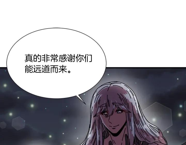 第32话 谣言真可怕131