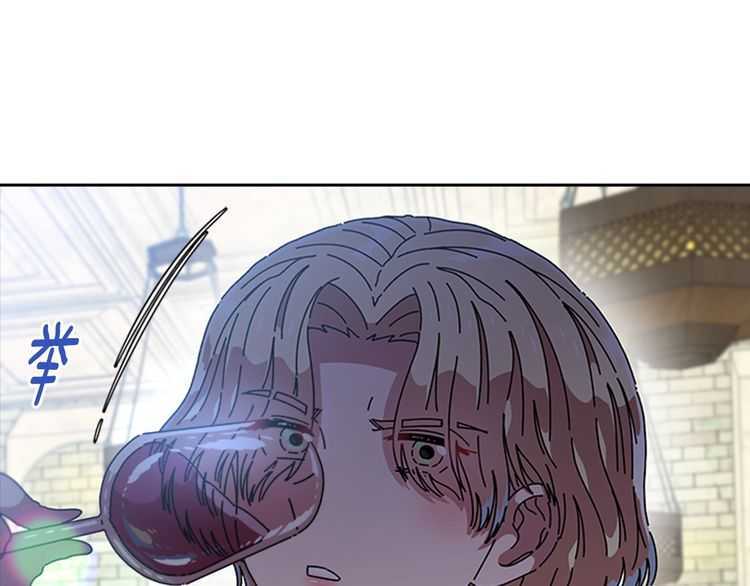 第84话 少女的情书？85