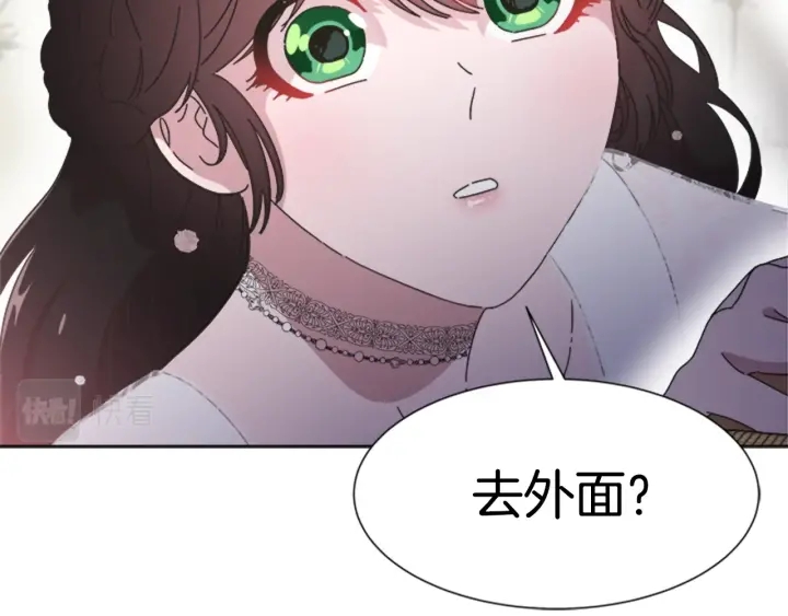第119话 让我抱一会儿111