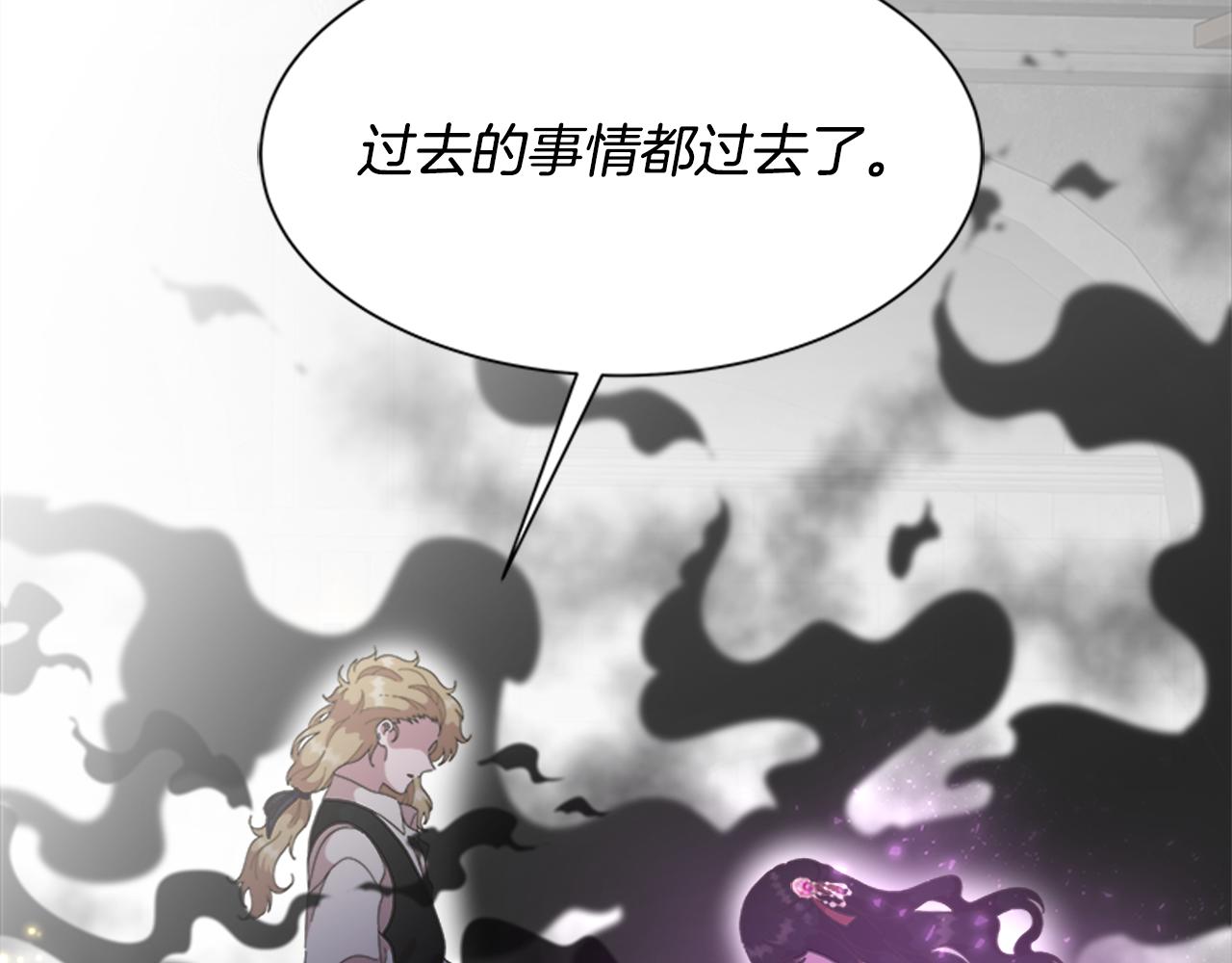 第133话 唤醒公主155