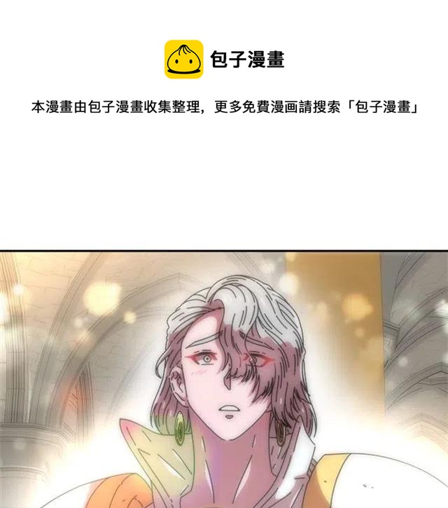第61话 爷爷的“大礼“59