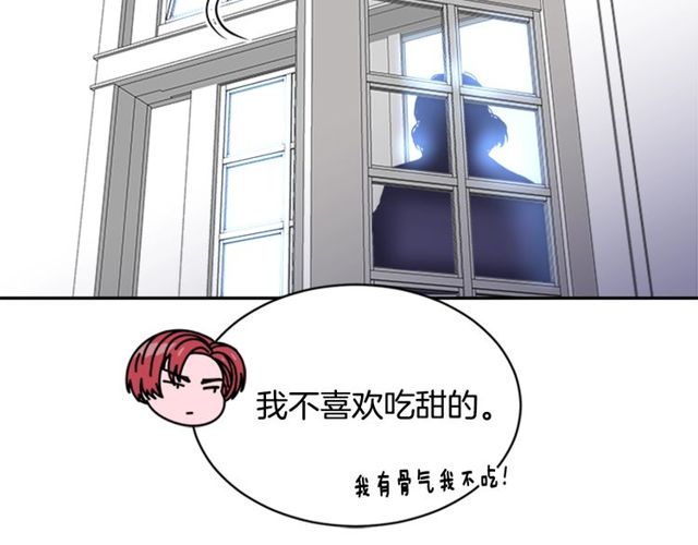 第9话 被反对的友谊67