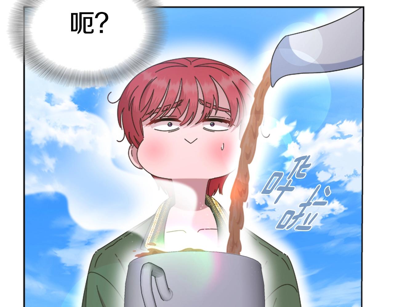 第130话 森林的秘密165