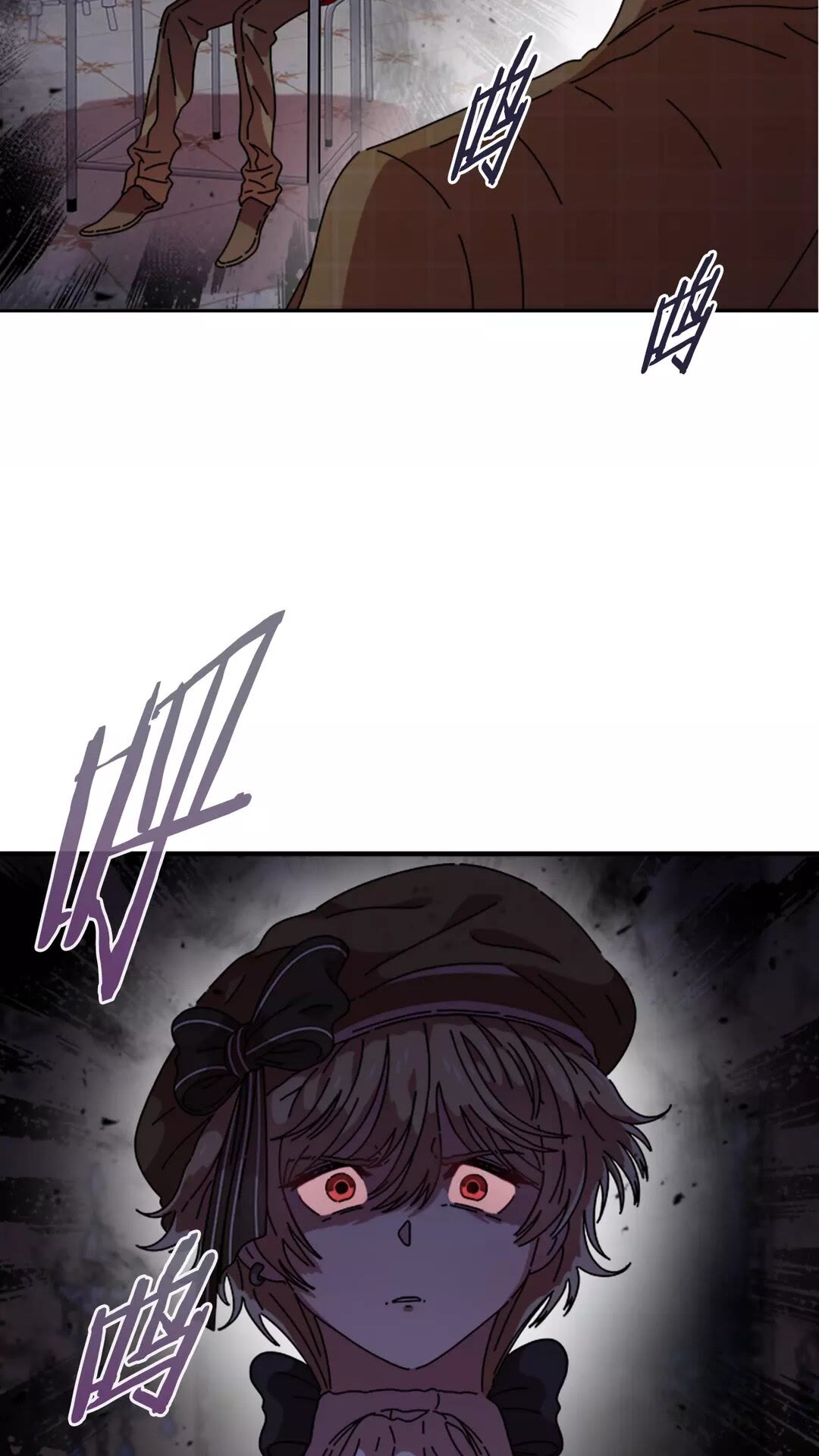 第82话 又被带走？！5