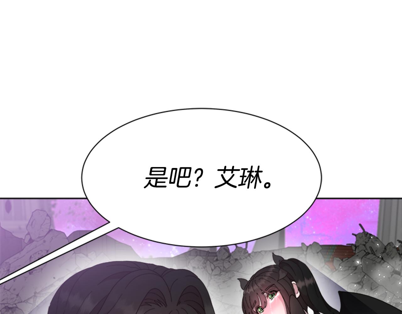第149话 请求183