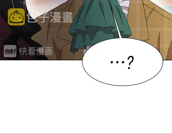 第113话 无限修罗场146