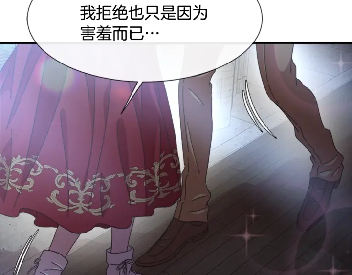 第110话 壁咚163