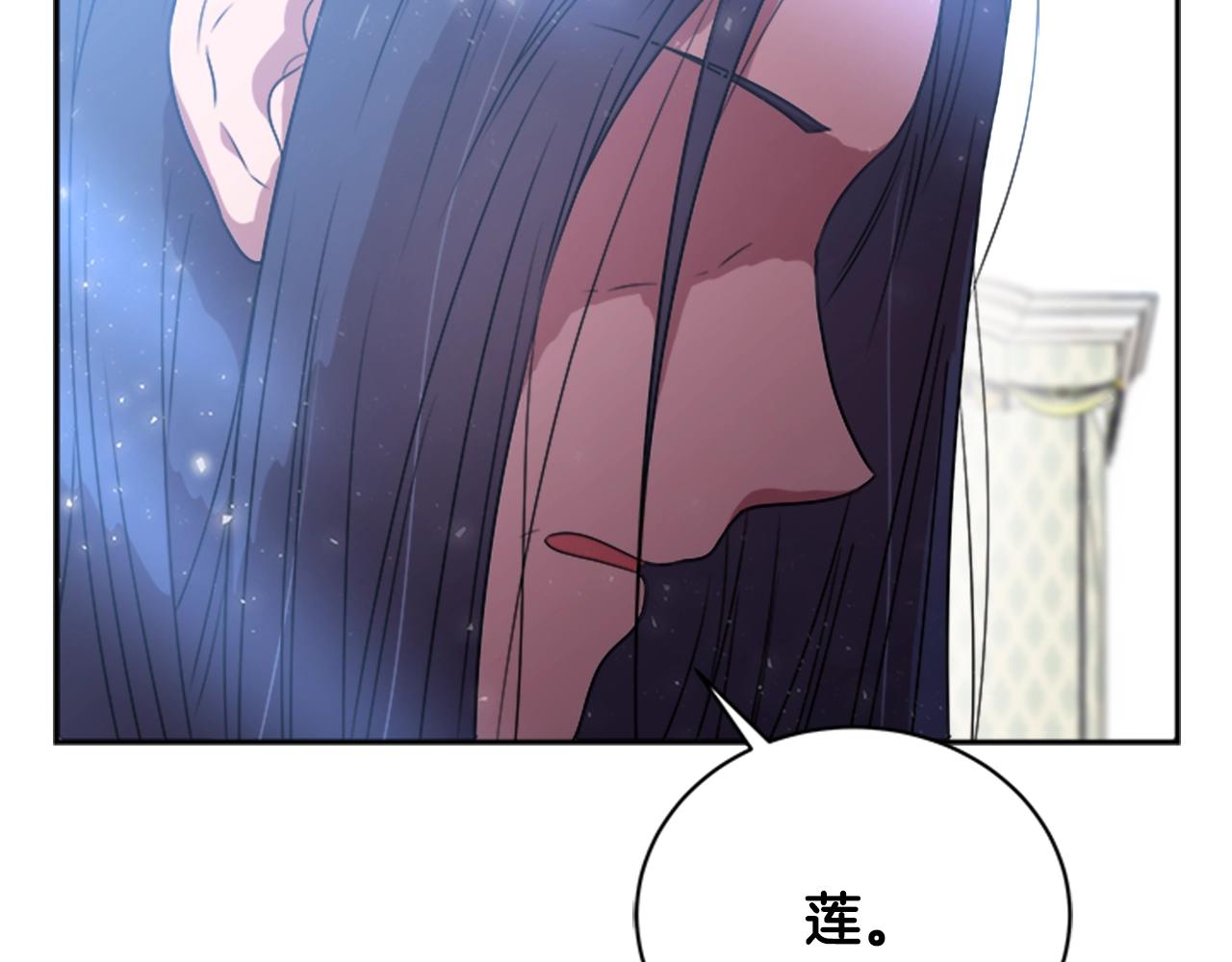 第22话 你是这样的爷爷？！21