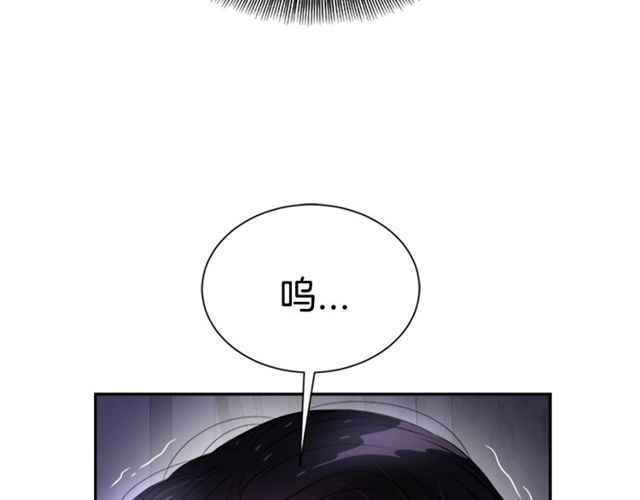 第10话 你等很久了吧70