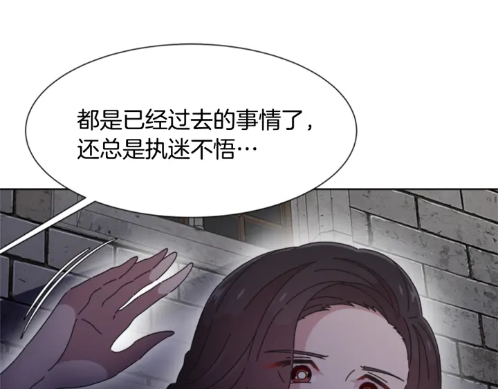 第120话 我喜欢你129