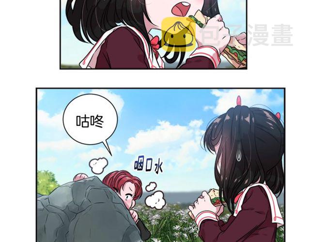 第8话 495岁！71