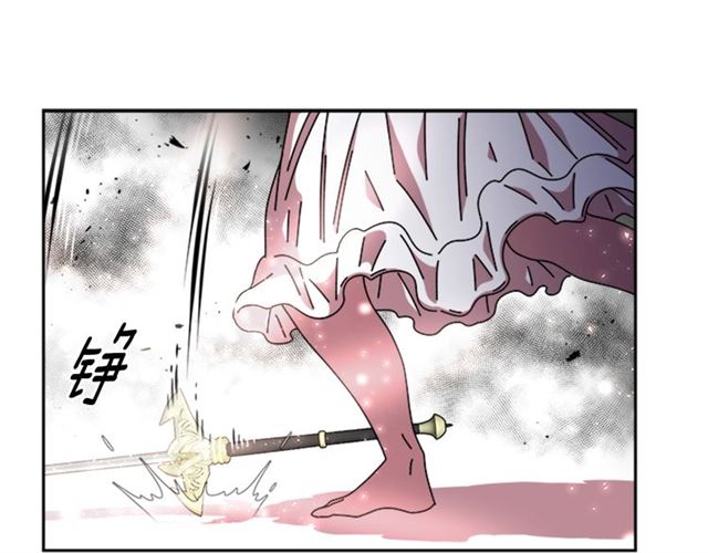 第55话 守护爸爸157
