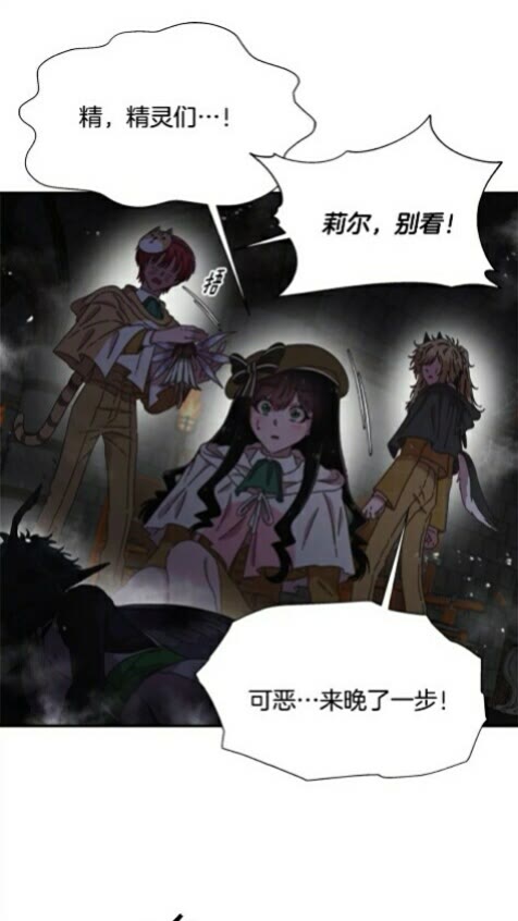 第100话 神力9