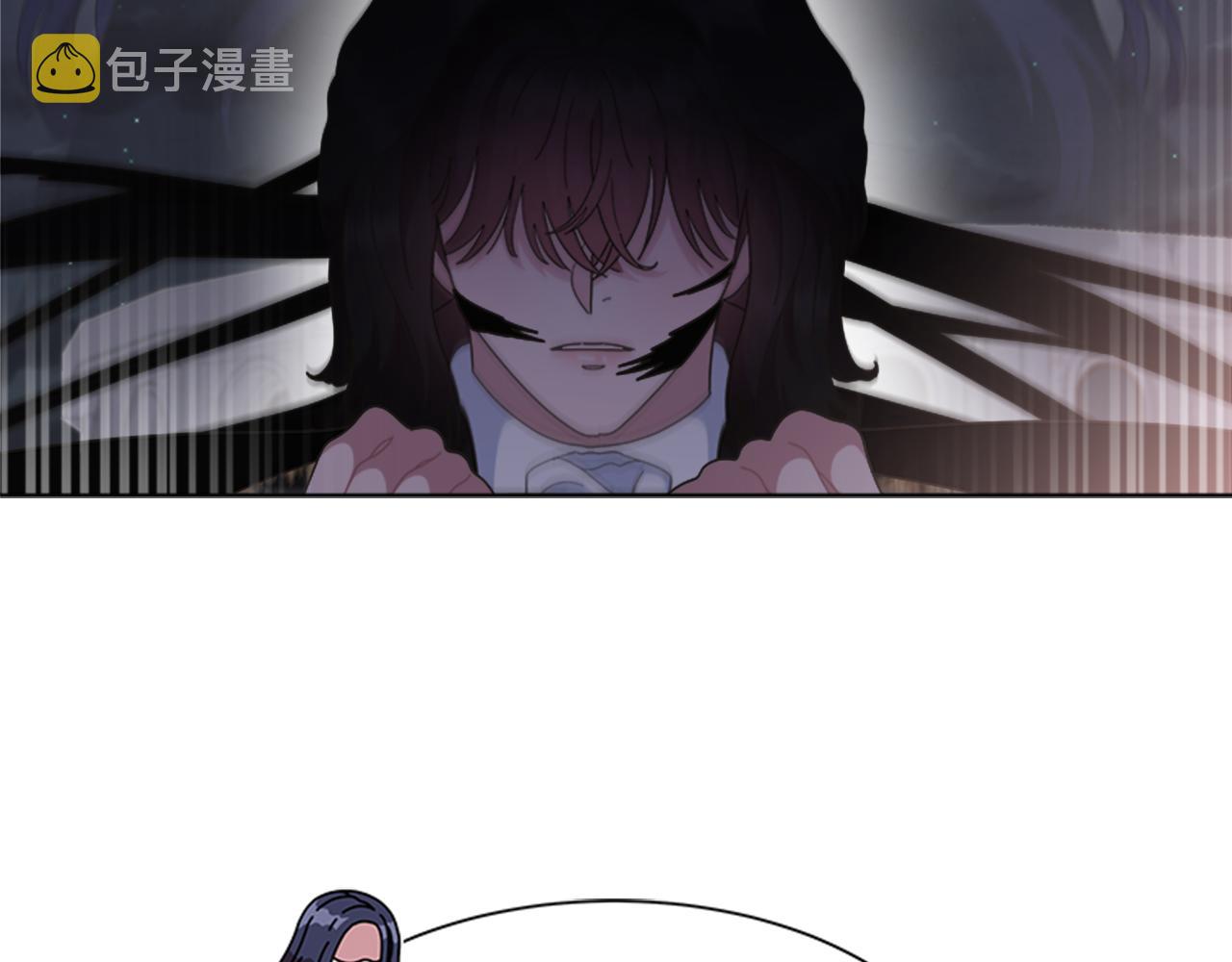 第141话 公主的诱惑110