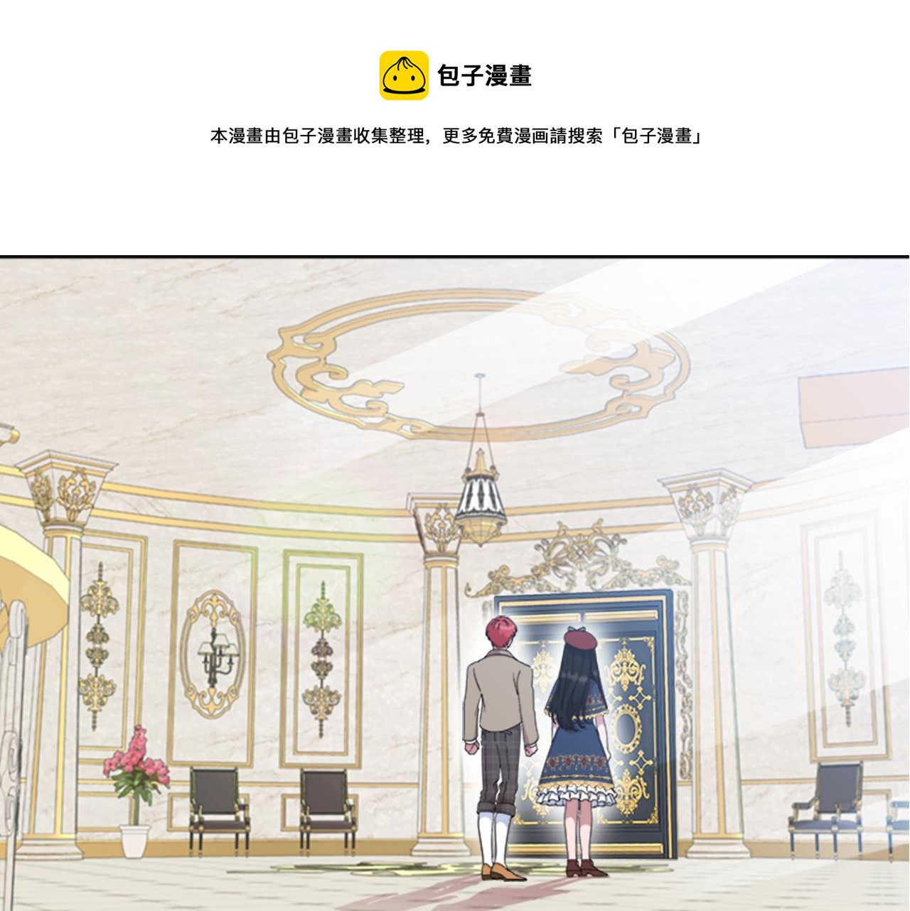 第154话 婚礼50