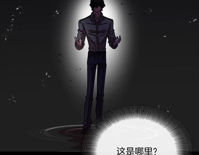 第63话 爷爷的又一份大礼20