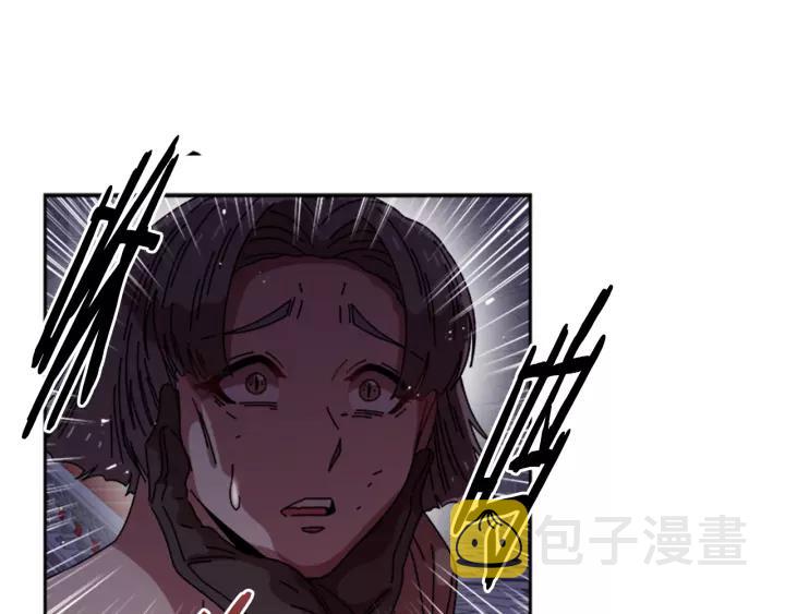 第42话 主仆情深140