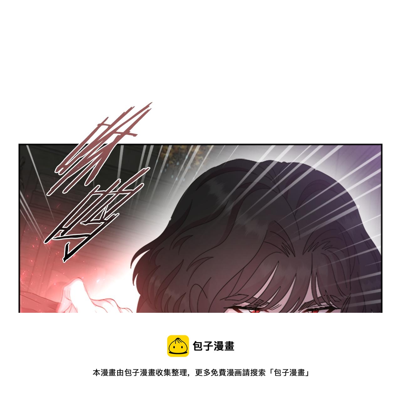 第145话 公主发飙96