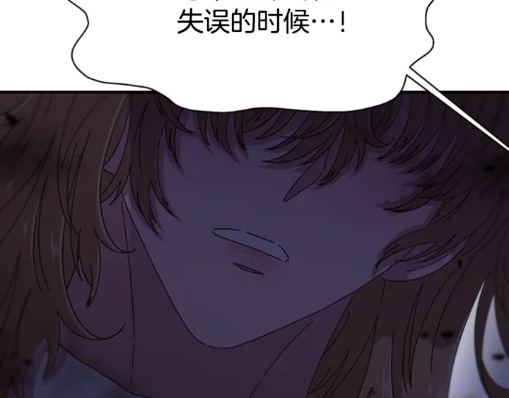 第104话 自裁28