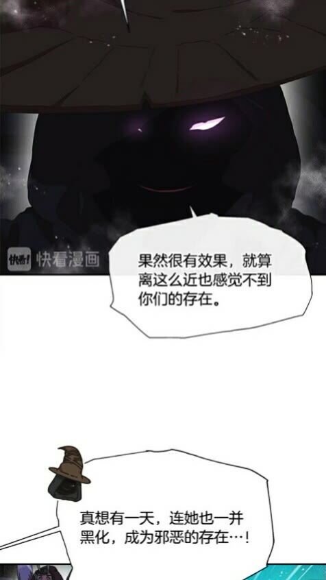 第100话 神力27