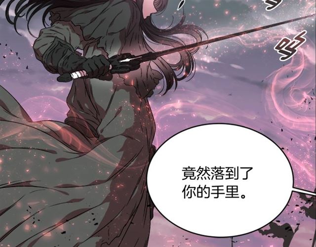 第13话 哪有这样的人啊45
