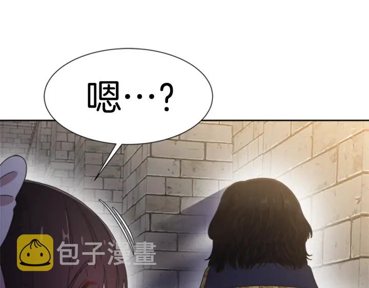 第116话 魔神重现114
