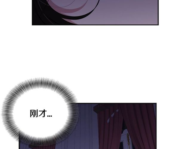 第10话 你等很久了吧56