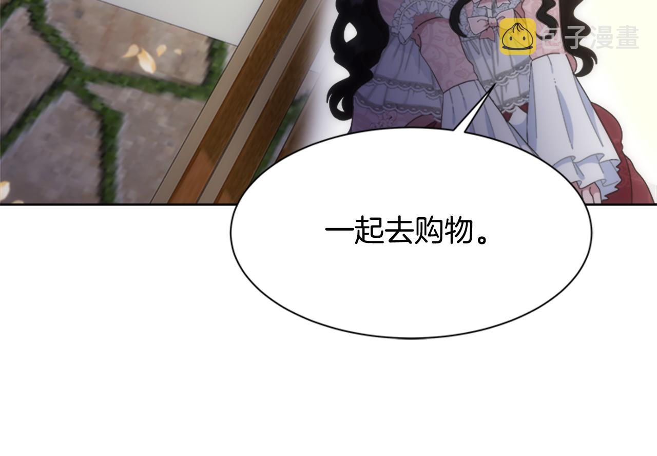 第133话 唤醒公主40