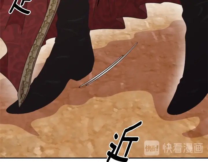 第109话 和美女贴贴153