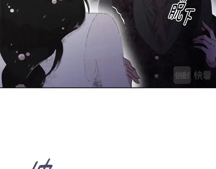 第120话 我喜欢你37