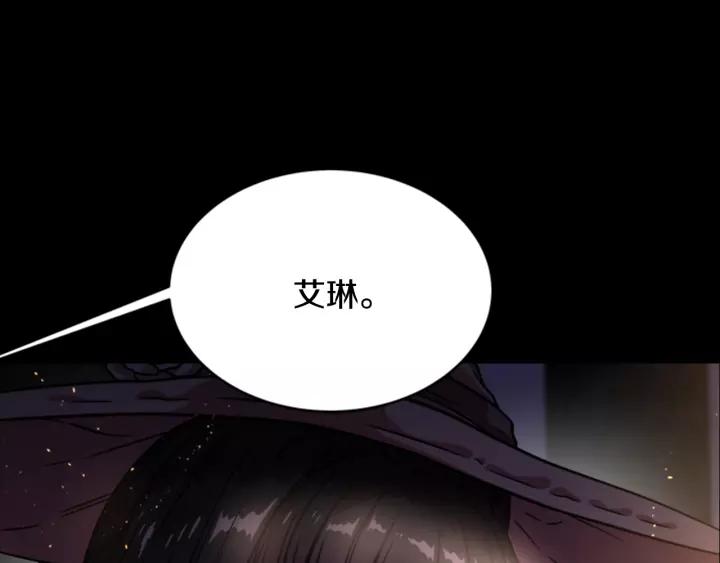 第23话 梦境63