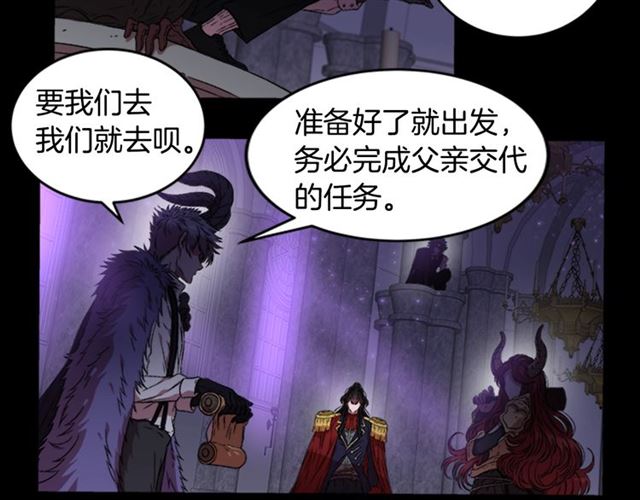 第13话 哪有这样的人啊71