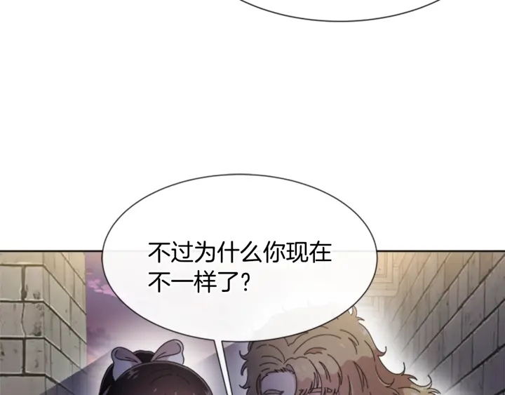 第116话 魔神重现33