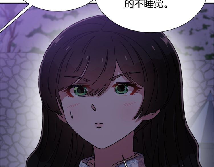 第94话 选谁？104