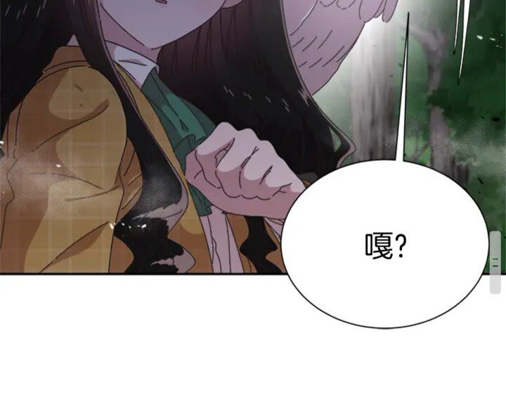 第97话 精灵女王39