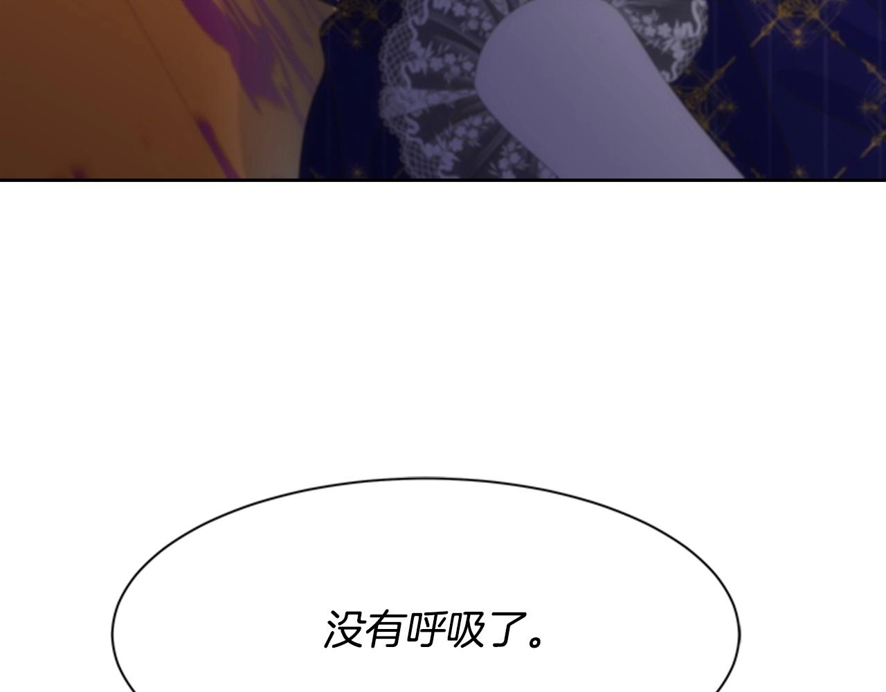 第126话 恋情公布182