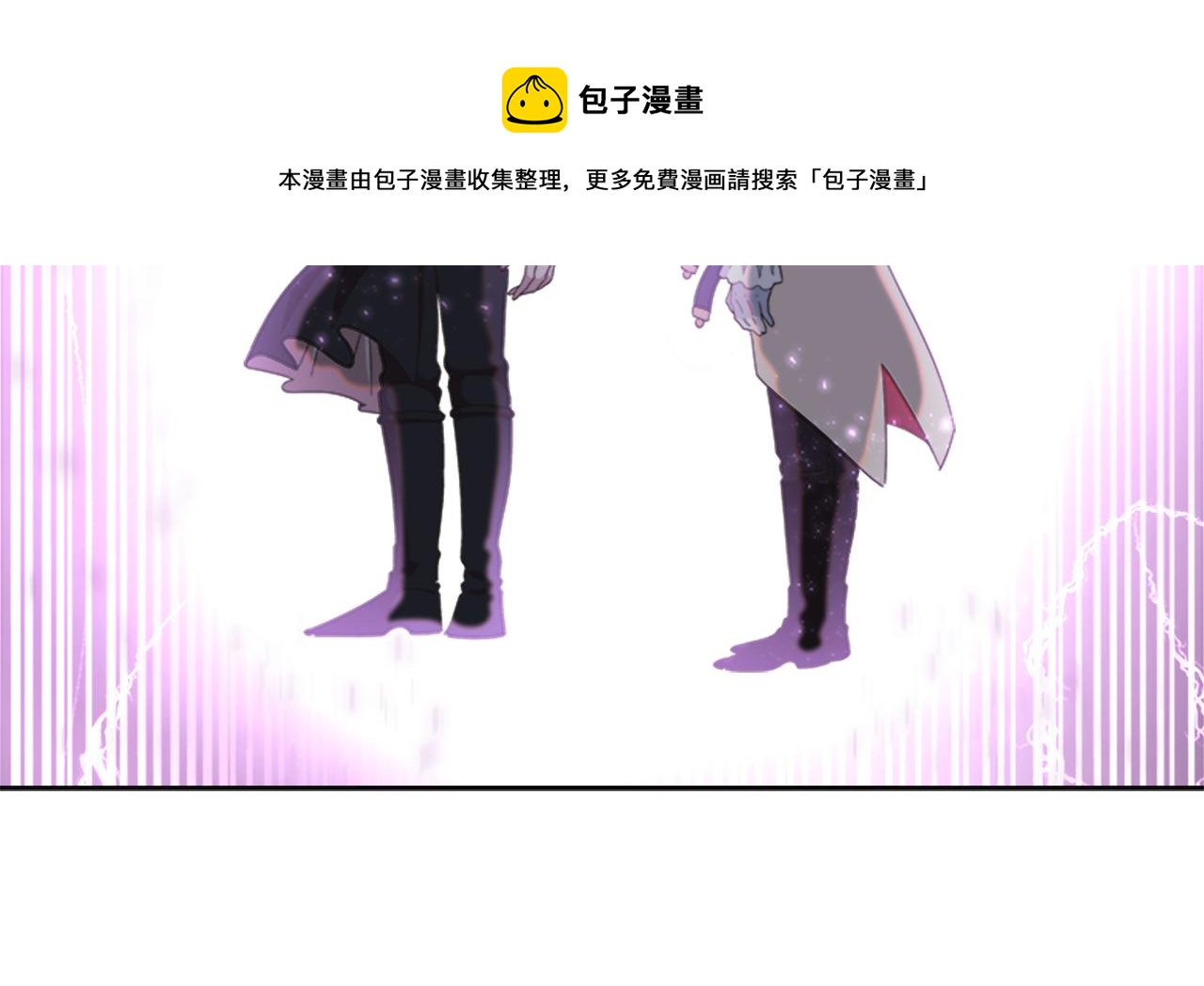 第144话 大战一触即发108