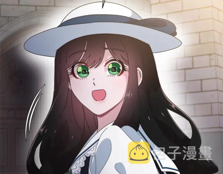 第123话 谁的孩子133