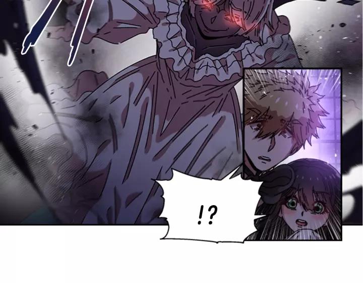 第44话 魔王色诱？！78