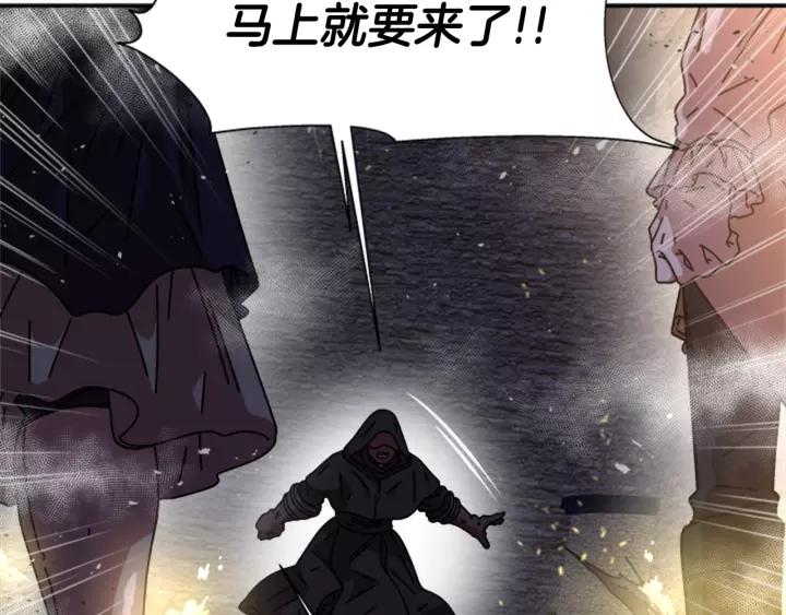 第49话 爸爸的爱50