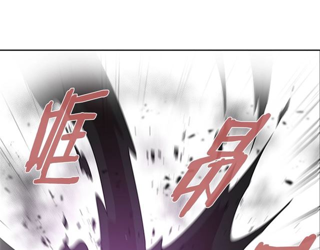 第56话 她是我的命5