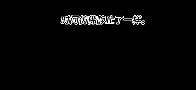 第14话 我有很重要的事情15