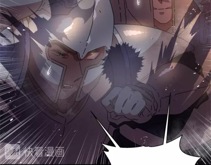 第49话 爸爸的爱34