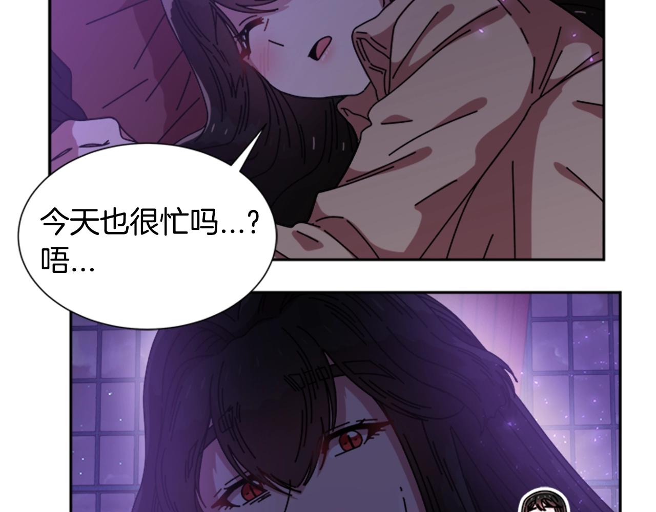 第40话 兔兔这么可爱32