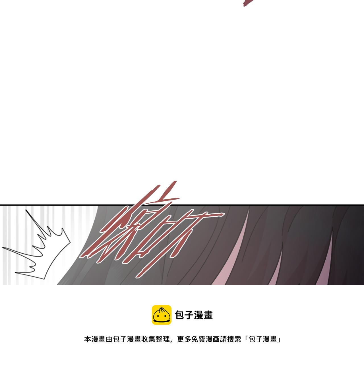 第145话 公主发飙124